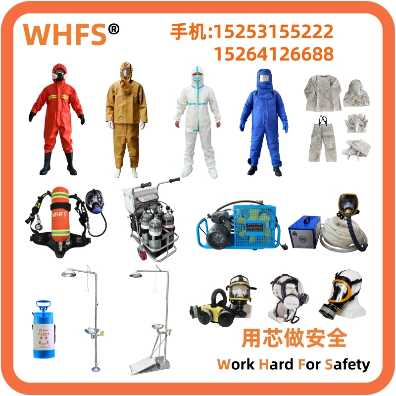 RJW7102A�����ֵ�Ͳ